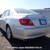 toyota mark-x undefined 3282185-N2025030170A-24 image 2