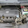 toyota ist 2009 REALMOTOR_Y2024100213F-12 image 7