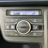 daihatsu tanto 2023 quick_quick_5BA-LA650S_LA650S-0341539 image 11