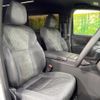toyota alphard 2025 CFJ1836629 image 8