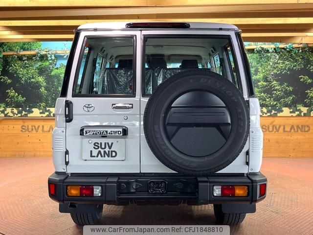 toyota land-cruiser-wagon 2025 CFJ1848810 image 2