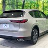 mazda mazda-others 2023 CFJ1776765 image 17