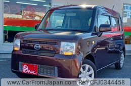 daihatsu move-conte 2013 -DAIHATSU 【盛岡 580ｾ4700】--Move Conte DBA-L585S--L585S-0032787---DAIHATSU 【盛岡 580ｾ4700】--Move Conte DBA-L585S--L585S-0032787-