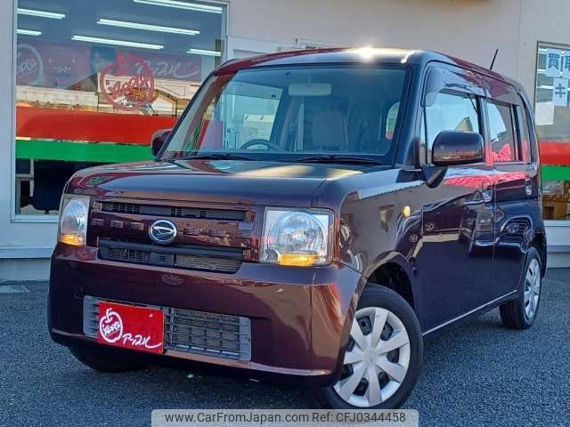 daihatsu move-conte 2013 -DAIHATSU 【盛岡 580ｾ4700】--Move Conte DBA-L585S--L585S-0032787---DAIHATSU 【盛岡 580ｾ4700】--Move Conte DBA-L585S--L585S-0032787- image 1