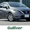 nissan note 2018 -NISSAN--Note DAA-HE12--HE12-212212---NISSAN--Note DAA-HE12--HE12-212212- image 1