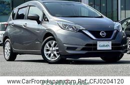 nissan note 2018 -NISSAN--Note DAA-HE12--HE12-212212---NISSAN--Note DAA-HE12--HE12-212212-