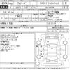 toyota alphard 2010 -TOYOTA--Alphard ANH20W-8138733---TOYOTA--Alphard ANH20W-8138733- image 3