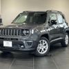 jeep renegade 2024 quick_quick_3BA-BV13PM_1C4NJCD10PPP65590 image 1