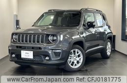 jeep renegade 2024 quick_quick_3BA-BV13PM_1C4NJCD10PPP65590