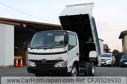 hino dutro 2010 GOO_NET_EXCHANGE_0230013A30241205W001