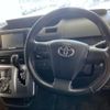 toyota voxy 2013 quick_quick_DBA-ZRR70W_ZRR70-0576867 image 18