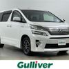toyota vellfire 2012 CFJ1783986 image 1