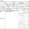 nissan march 2014 -NISSAN 【三河 503ﾃ8009】--March DBA-K13--K13-721938---NISSAN 【三河 503ﾃ8009】--March DBA-K13--K13-721938- image 3