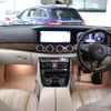 mercedes-benz e-class-station-wagon 2017 -MERCEDES-BENZ--Benz E Class Wagon RBA-213271--WDD2132712A233398---MERCEDES-BENZ--Benz E Class Wagon RBA-213271--WDD2132712A233398- image 10