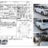 toyota vellfire 2012 -TOYOTA--Vellfire DAA-ATH20W--ATH20-8021848---TOYOTA--Vellfire DAA-ATH20W--ATH20-8021848- image 4