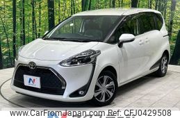 toyota sienta 2021 -TOYOTA--Sienta 5BA-NSP170G--NSP170-7278965---TOYOTA--Sienta 5BA-NSP170G--NSP170-7278965-