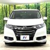 honda odyssey 2016 -HONDA--Odyssey DAA-RC4--RC4-1007379---HONDA--Odyssey DAA-RC4--RC4-1007379- image 16