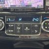 toyota corolla-fielder 2017 -TOYOTA--Corolla Fielder DAA-NKE165G--NKE165-7164720---TOYOTA--Corolla Fielder DAA-NKE165G--NKE165-7164720- image 7