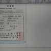 bmw x1 2016 CFJ1753281 image 30