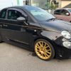 fiat fiat-others 2021 -FIAT 【大分 535ﾀ34】--Fiat 31214T--0JE26621---FIAT 【大分 535ﾀ34】--Fiat 31214T--0JE26621- image 22
