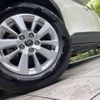 toyota yaris-cross 2021 CFJ1655299 image 13