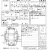 toyota prius-α 2014 -TOYOTA--Prius α ZVW40W-3090832---TOYOTA--Prius α ZVW40W-3090832- image 3