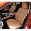 lexus nx 2022 CFJ1521088 image 10