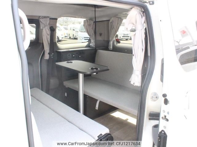 nissan nv200-vanette-wagon 2021 GOO_JP_700056095530250530003 image 2