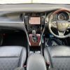 toyota harrier 2017 CFJ1820682 image 2