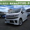 suzuki wagon-r 2020 -SUZUKI--Wagon R 5AA-MH95S--MH95S-132328---SUZUKI--Wagon R 5AA-MH95S--MH95S-132328- image 1