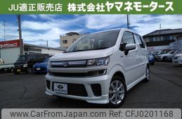 suzuki wagon-r 2020 -SUZUKI--Wagon R 5AA-MH95S--MH95S-132328---SUZUKI--Wagon R 5AA-MH95S--MH95S-132328-