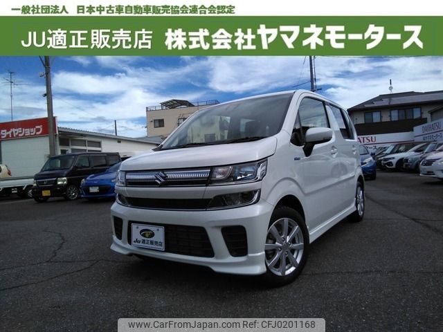 suzuki wagon-r 2020 -SUZUKI--Wagon R 5AA-MH95S--MH95S-132328---SUZUKI--Wagon R 5AA-MH95S--MH95S-132328- image 1