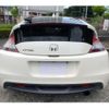 honda cr-z 2011 -HONDA--CR-Z DAA-ZF1--ZF1-1100958---HONDA--CR-Z DAA-ZF1--ZF1-1100958- image 42