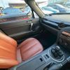 mazda roadster 2007 CFJ1749724 image 21