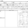 daihatsu mira-e-s 2014 CFJ1700433 image 3