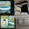 nissan serena 2015 quick_quick_DAA-HFC26_HFC26-269530 image 5
