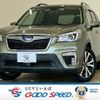subaru forester 2018 -SUBARU--Forester 5BA-SK9--SK9-002213---SUBARU--Forester 5BA-SK9--SK9-002213- image 1