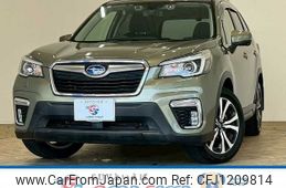 subaru forester 2018 -SUBARU--Forester 5BA-SK9--SK9-002213---SUBARU--Forester 5BA-SK9--SK9-002213-