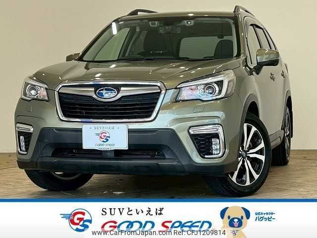 subaru forester 2018 -SUBARU--Forester 5BA-SK9--SK9-002213---SUBARU--Forester 5BA-SK9--SK9-002213- image 1