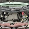 nissan moco 2008 -NISSAN--Moco DBA-MG22S--MG22S-247579---NISSAN--Moco DBA-MG22S--MG22S-247579- image 15