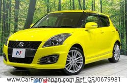 suzuki swift 2016 -SUZUKI--Swift CBA-ZC32S--ZC32S-312673---SUZUKI--Swift CBA-ZC32S--ZC32S-312673-