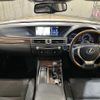 lexus gs 2014 CFJ1761270 image 5