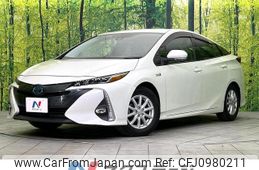toyota prius-phv 2017 quick_quick_ZVW52_ZVW52-3016261