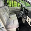 daihatsu boon 2016 -DAIHATSU--Boon DBA-M710S--M710S-0000823---DAIHATSU--Boon DBA-M710S--M710S-0000823- image 9