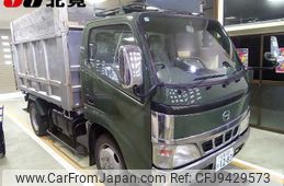 hino dutro 2003 -HINO 【北見 100ﾜ1283】--Hino Dutoro XZU362T--0003381---HINO 【北見 100ﾜ1283】--Hino Dutoro XZU362T--0003381-