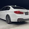 bmw 5-series 2017 -BMW--BMW 5 Series LDA-JC20--WBAJC32030G868167---BMW--BMW 5 Series LDA-JC20--WBAJC32030G868167- image 17
