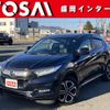 honda vezel 2018 -HONDA--VEZEL DAA-RU4--RU4-1300603---HONDA--VEZEL DAA-RU4--RU4-1300603- image 1