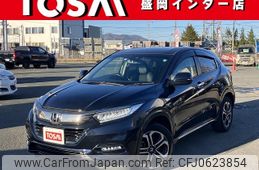 honda vezel 2018 -HONDA--VEZEL DAA-RU4--RU4-1300603---HONDA--VEZEL DAA-RU4--RU4-1300603-