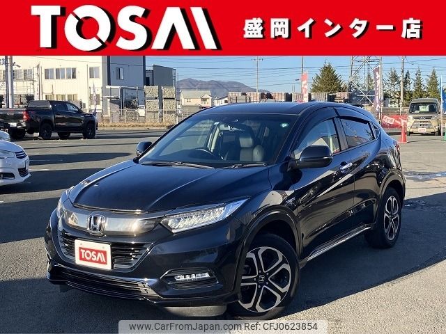 honda vezel 2018 -HONDA--VEZEL DAA-RU4--RU4-1300603---HONDA--VEZEL DAA-RU4--RU4-1300603- image 1