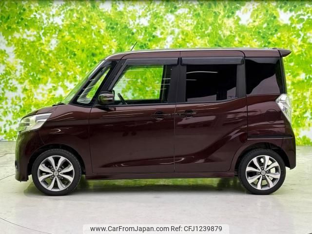 nissan dayz-roox 2014 quick_quick_DBA-B21A_B21A-0028240 image 2